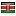oramonline.it server is located in Kenya